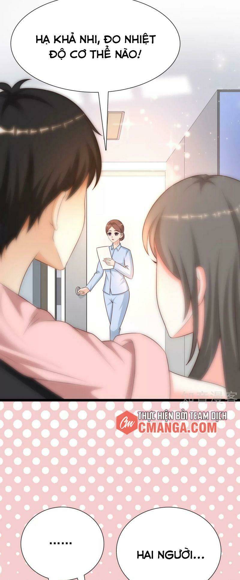 Tối Cường Vận Đào Hoa: Chapter 176