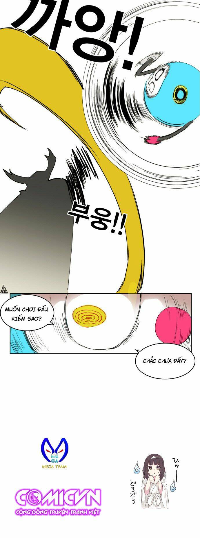 Hard Core Leveling Warrior: Chapter 144