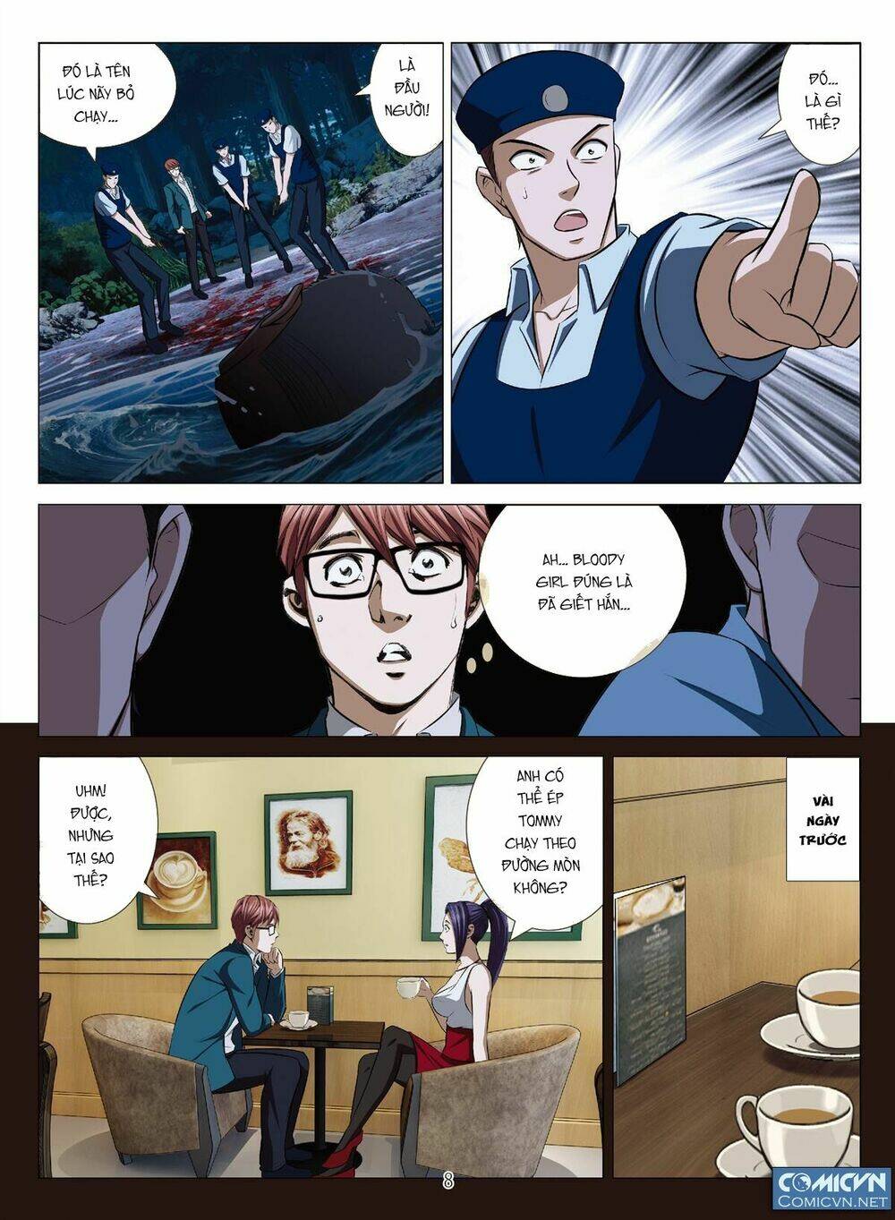 Bloody Girl: Chapter 17.7