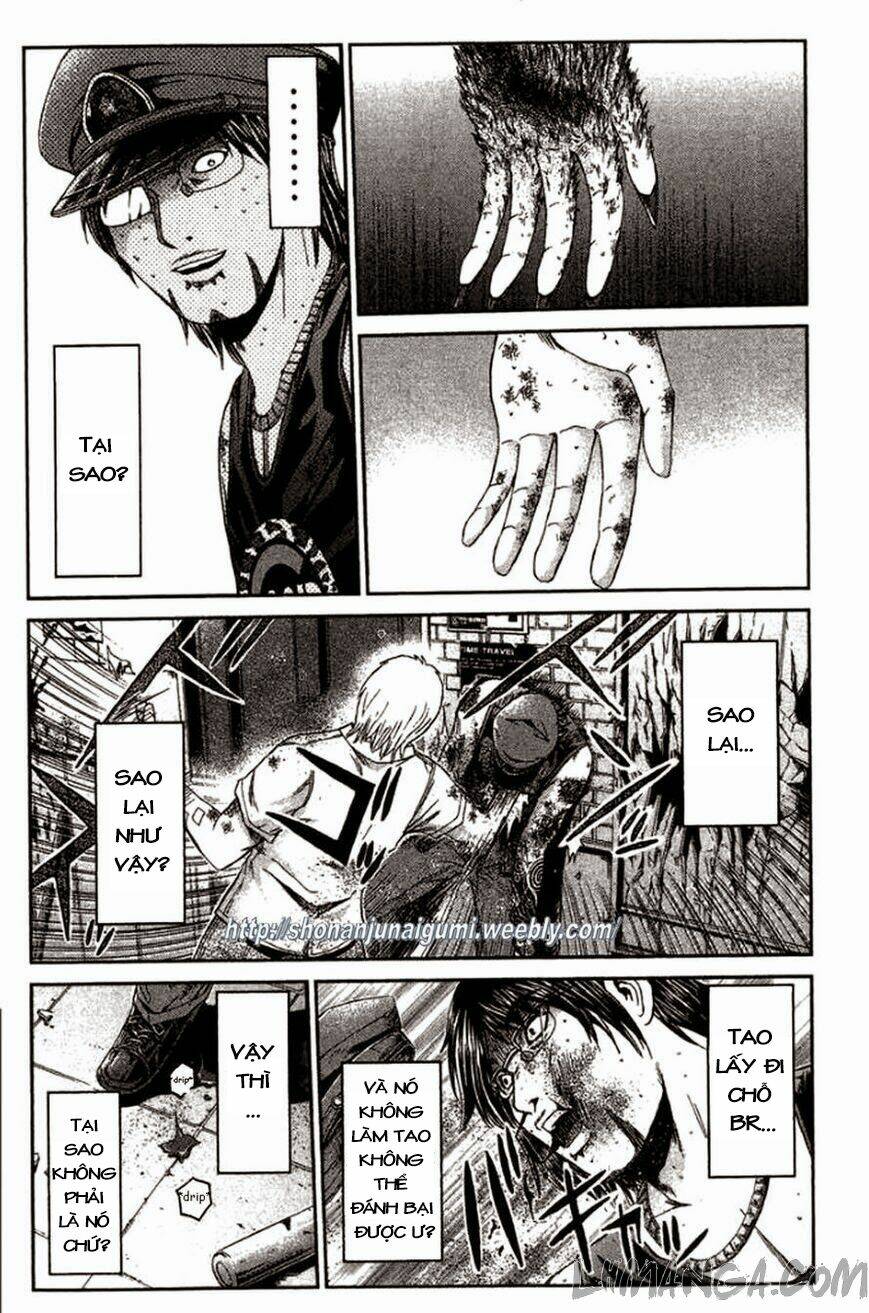 Ino-Head Gargoyle: Chapter 26