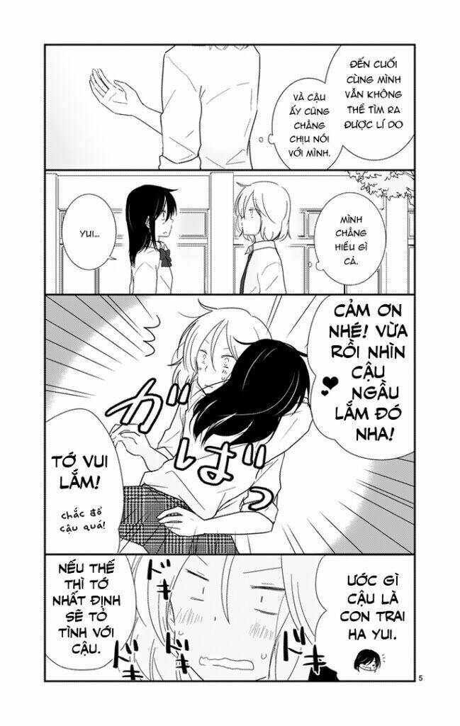 Shishunki Bitter Change: Chapter 25