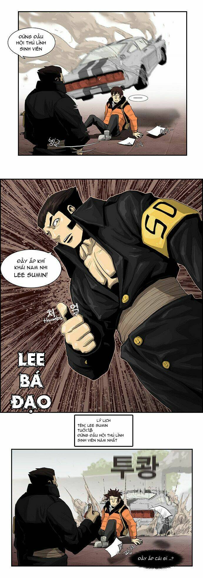 Special Martial Arts Extreme Hell Private High School: Chapter 1