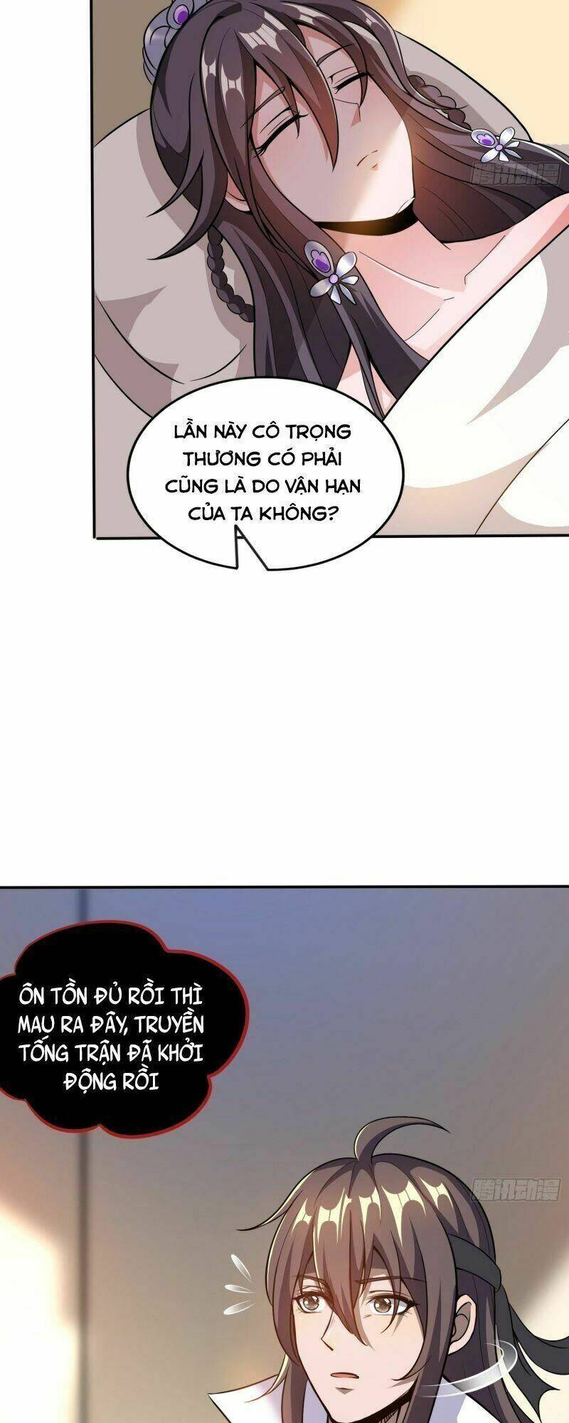 Vận Rủi Thực Không Phải Cha Ta: Chapter 25