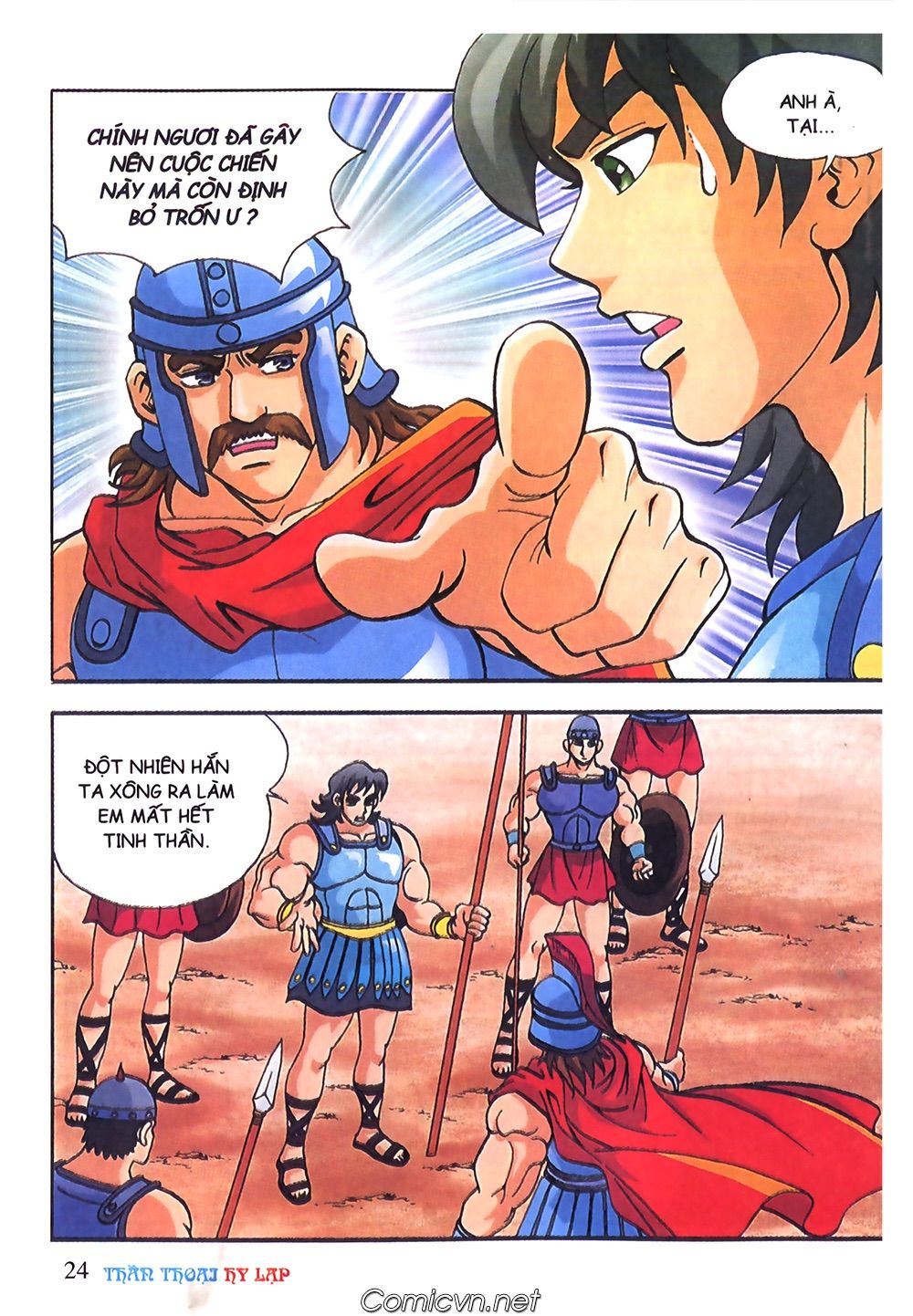 Thần Thoại Hy Lạp: Chapter 57