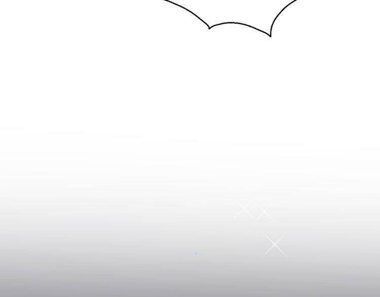 Cuộc Chiến Tình Yêu: Chapter 19