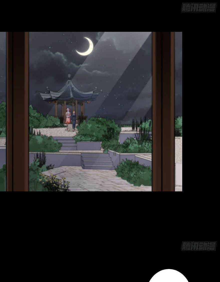 Náo Loạn Suốt Đời: Chapter 6