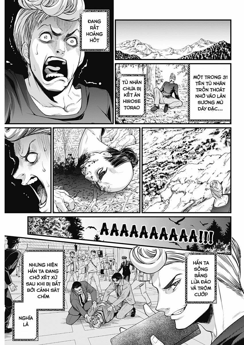 Shin Gunjou Senki: Chapter 4