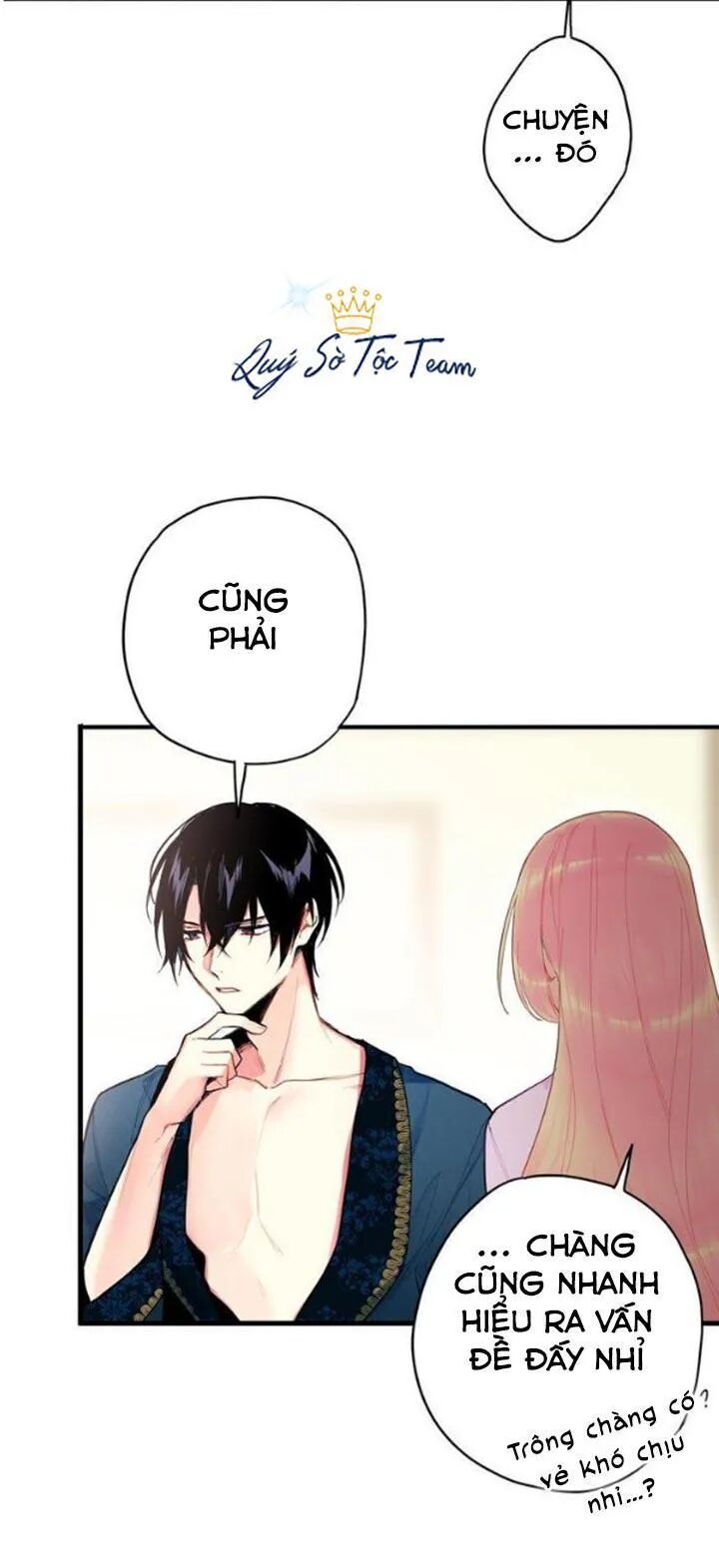 Tồn Tại Với Tư Cách Là Vợ Của Nam Chính: Chapter 72: Bất ngờ