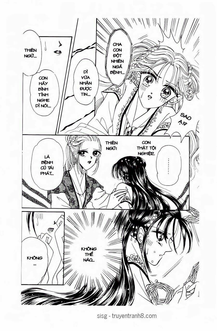 Tiểu Thư Nghịch Ngợm: Chapter 5