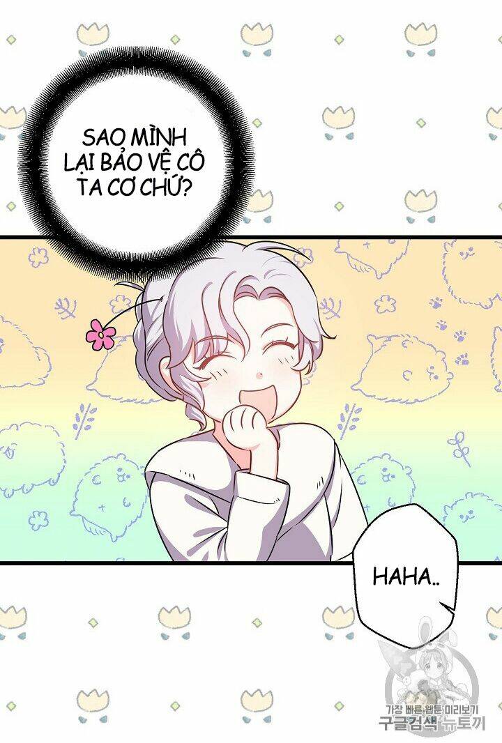 Hôn Lễ Báo Thù: Chapter 13