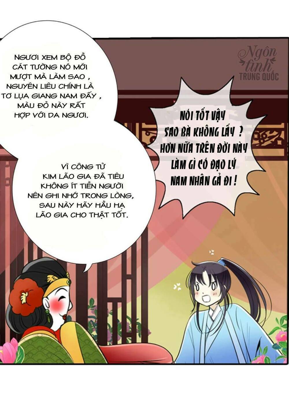 Nghịch Thần: Chapter 1