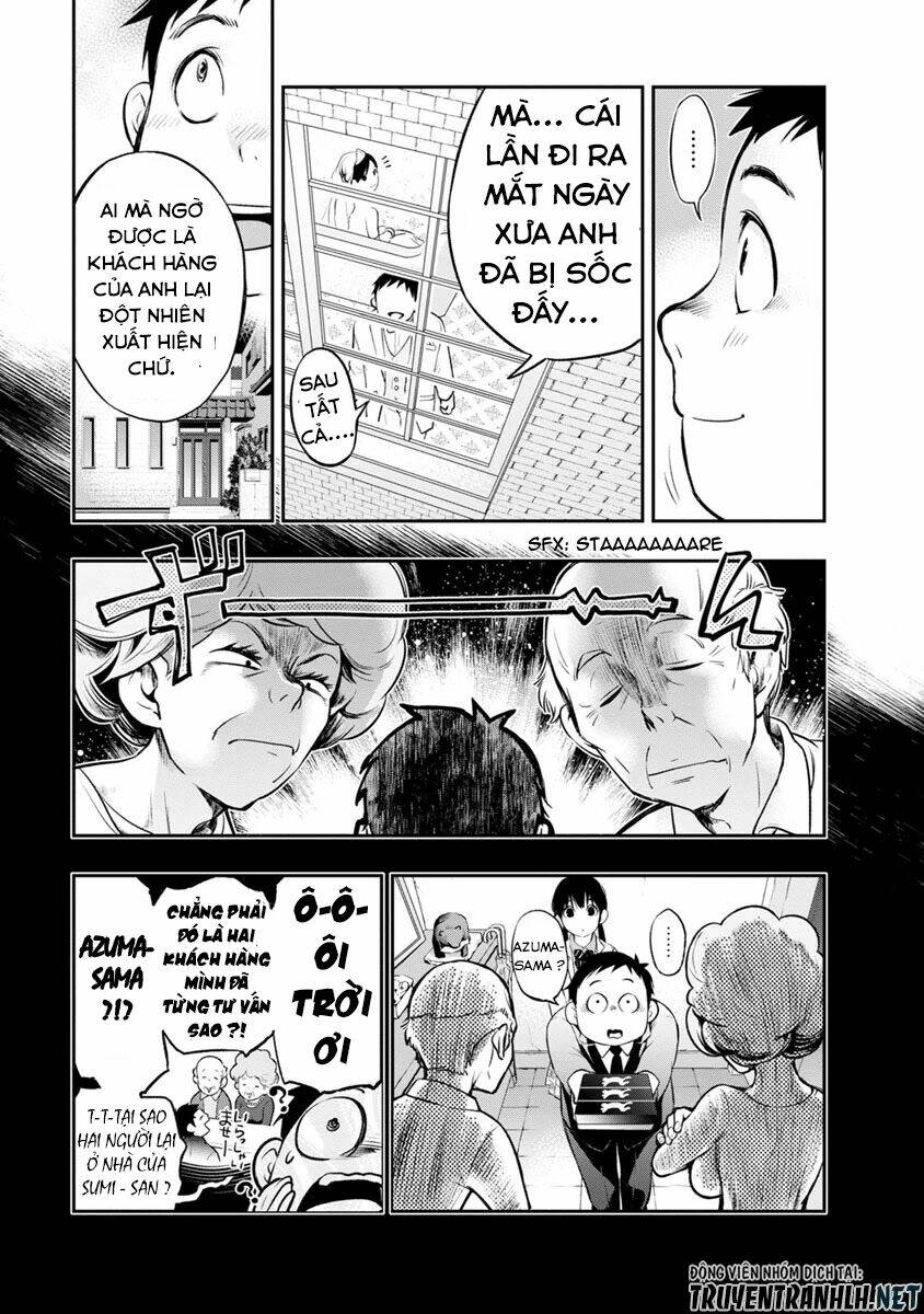 Itonami Itonamezu: Chapter 3