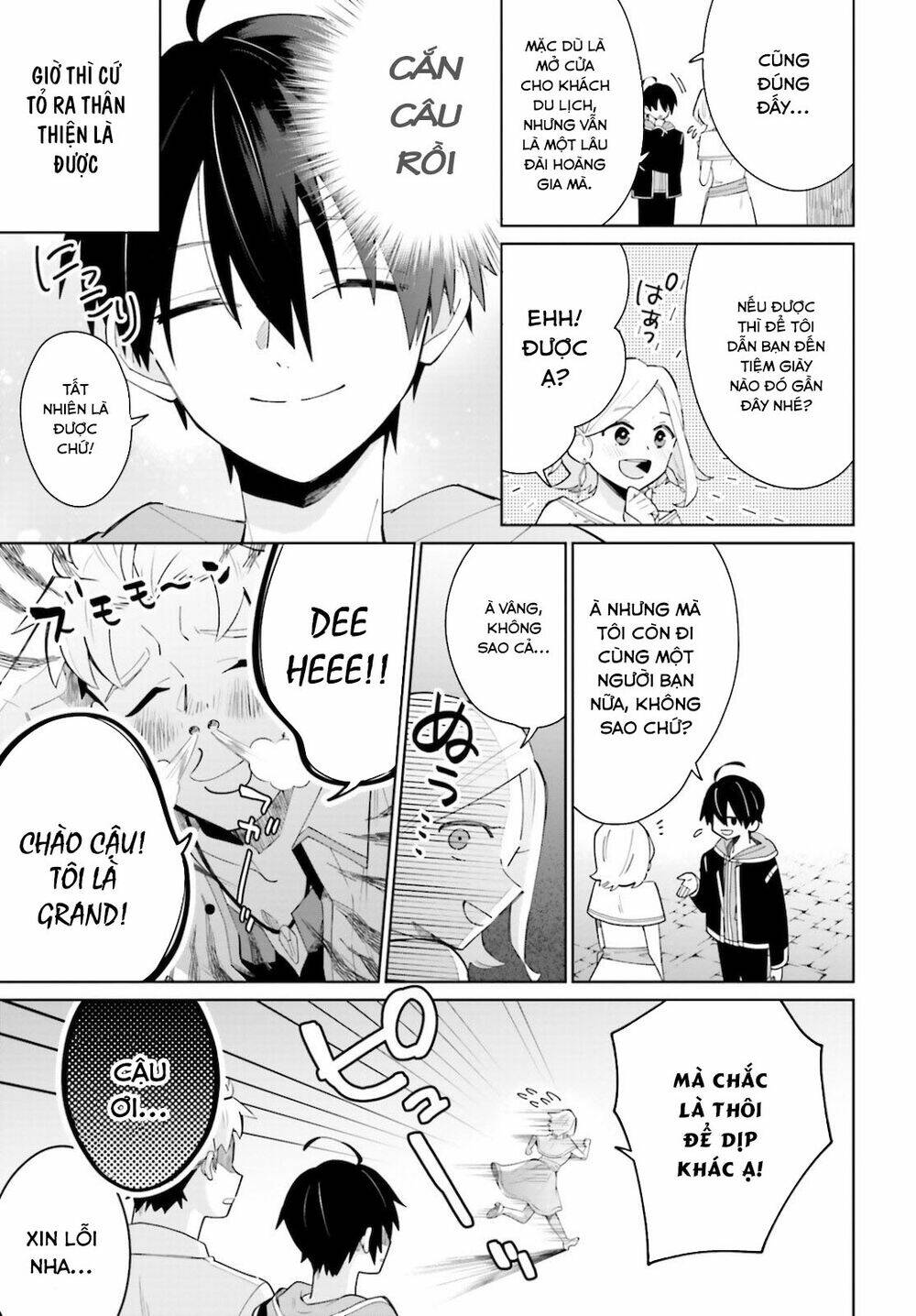 Kage No Eiyuu No Nichijou-Tan: Chapter 4
