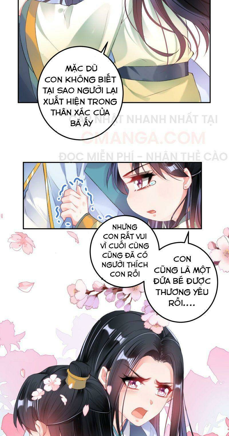 Vương Gia, Áo Lót Của Ngươi Rơi Mất Rồi: Chapter 91
