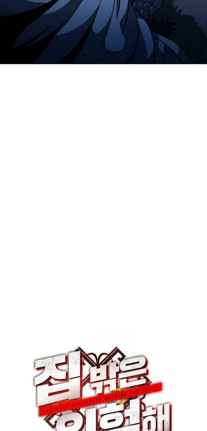 Ngôi Nhà Kết Nối Với Hầm Ngục: Chapter 4