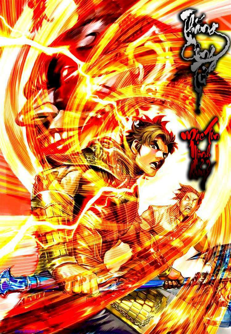 Xuân Thu Chiến Hùng: Chapter 37