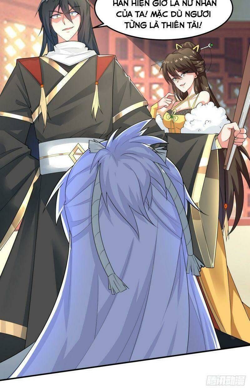 Tuyệt Thế Thần Tôn: Chapter 1.2