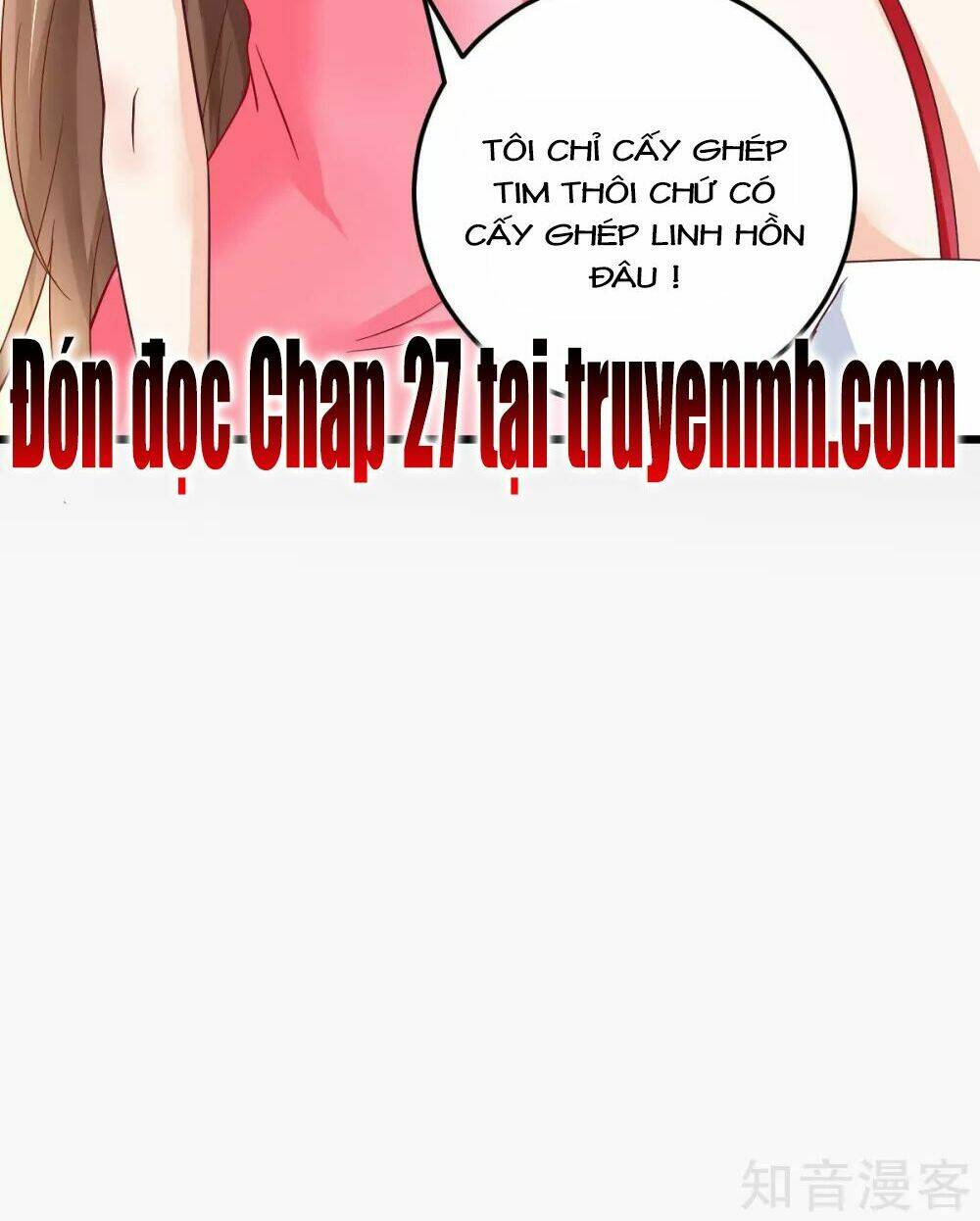 Cường Thế Tù Ái - Địch Thiếu Đừng Xằng Bậy: Chapter 26