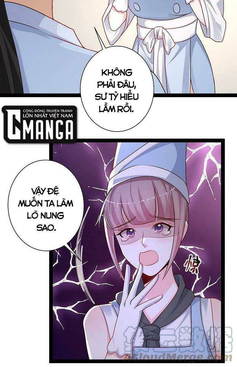 Tối Cường Vận Đào Hoa: Chapter 261