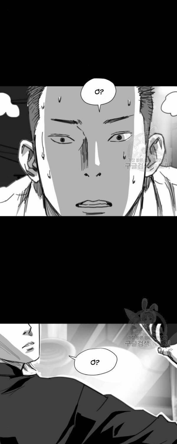 Quảng Trường Máu: Chapter 63