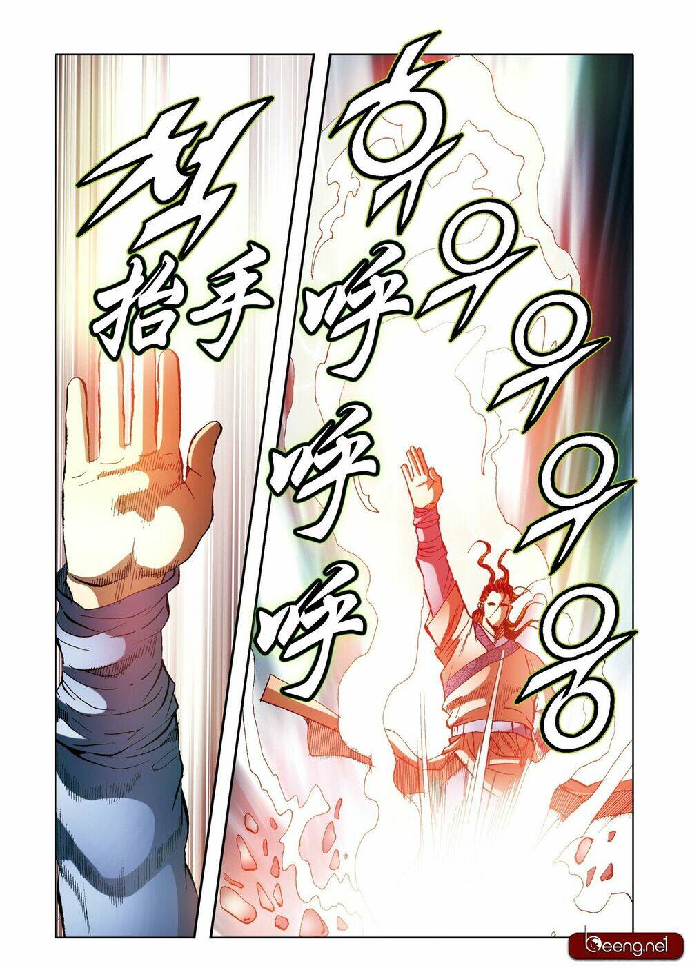 Nhật Tà Nguyệt Ma: Chapter 202