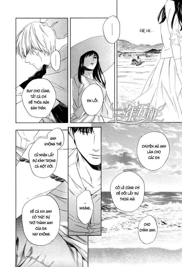 Acid Town: Chapter 20