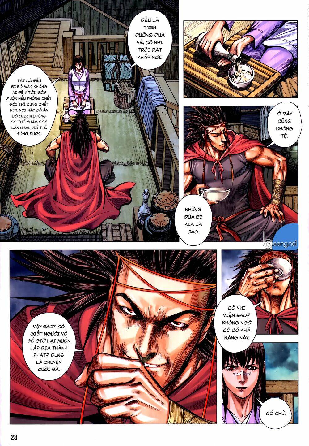 Tam Quốc Chí Dị: Chapter 59.2