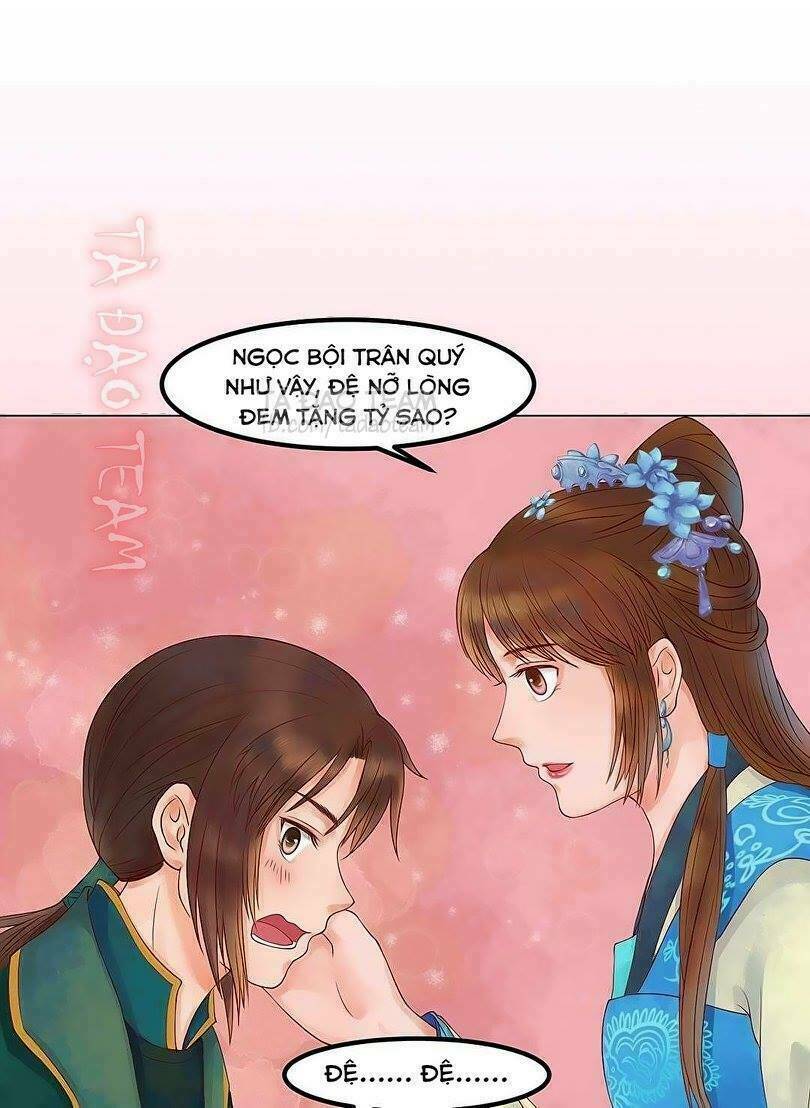 Cẩm Tú Vị Ương: Chapter 36