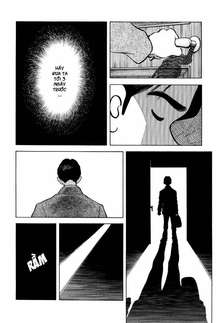Bouken Shounen ( Adventure Boy ): Chapter 1