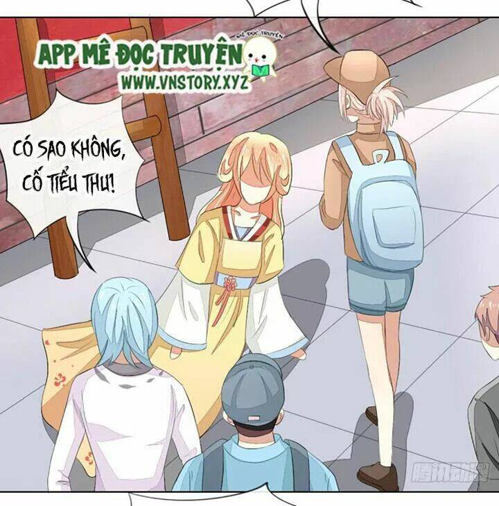 Nam Thần Ma Cà Rồng: Sủng Nhược Tiểu Lãn Thê: Chapter 66