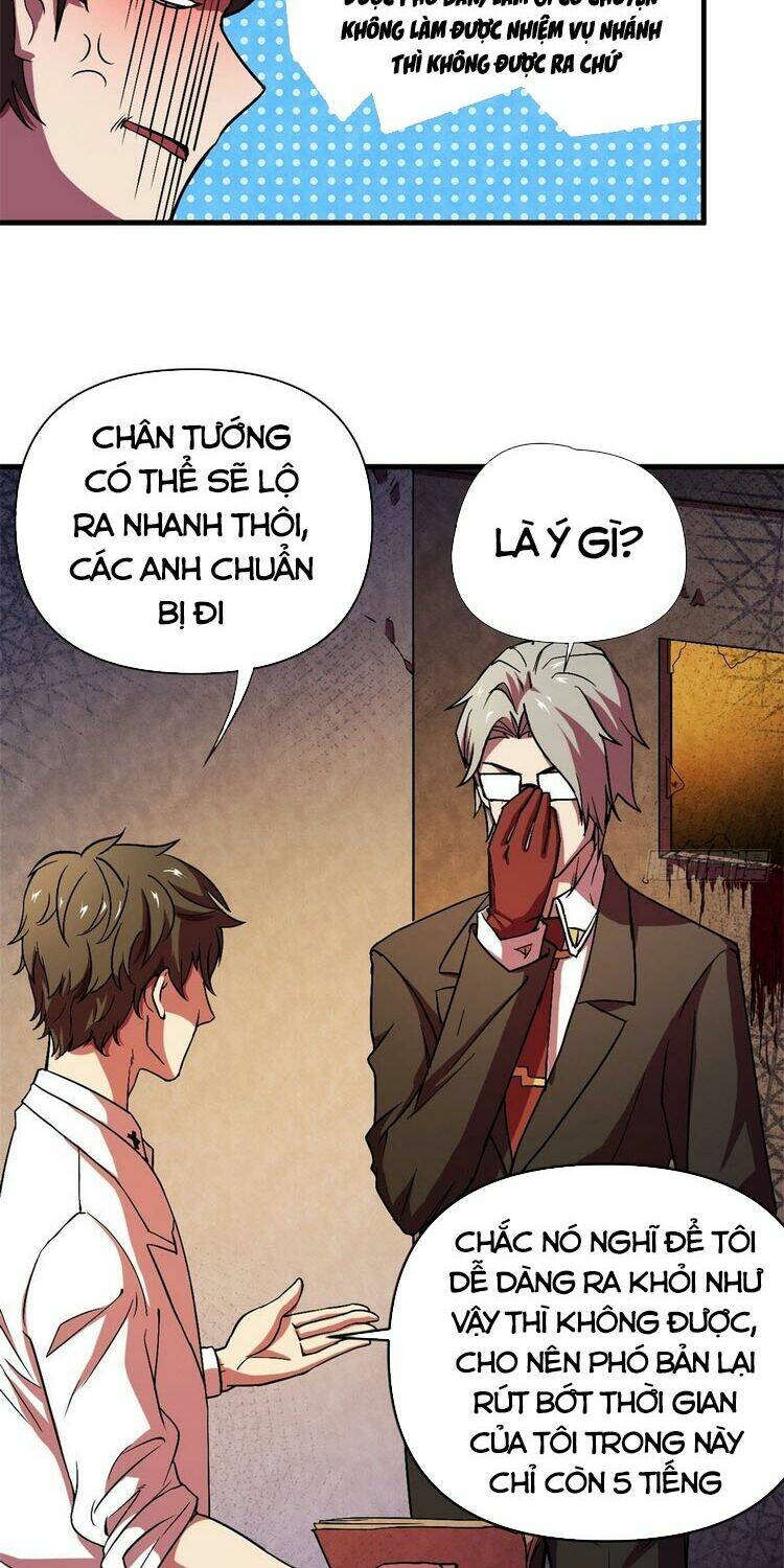 Toàn Cầu Sụp Đổ: Chapter 11