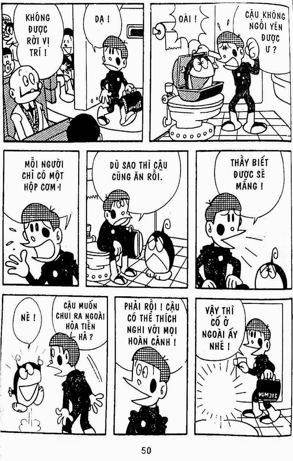 21 Emon - Hiệp sĩ thế kỉ 21: Chapter 8