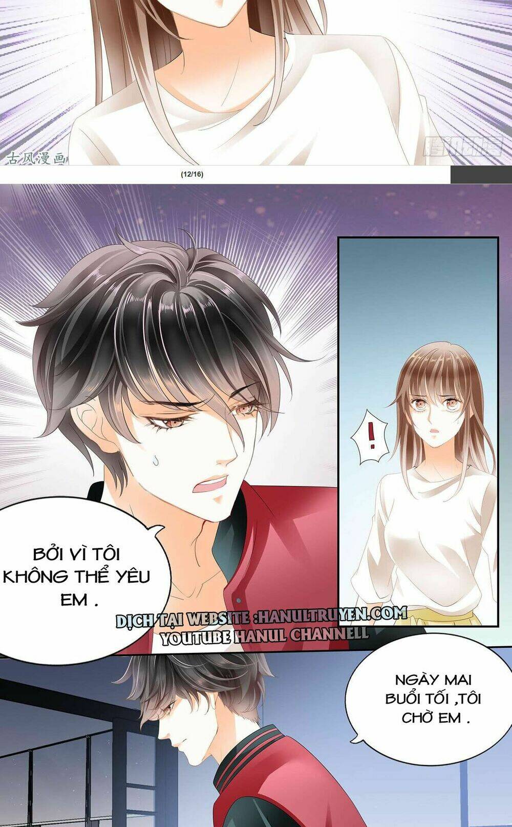 Không Thể Yêu Em: Chapter 52