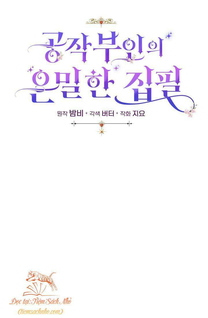 Bút Danh Bí Mật Của Nữ Công Tước: Chapter 6