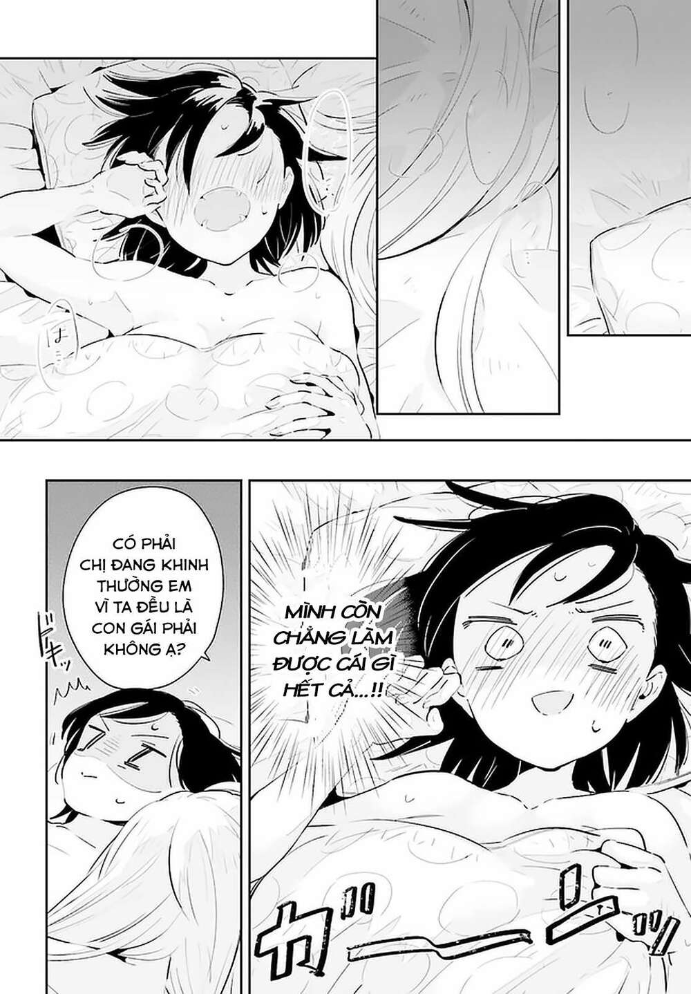 Ichido Dake Demo, Koukai Shitemasu: Chapter 19