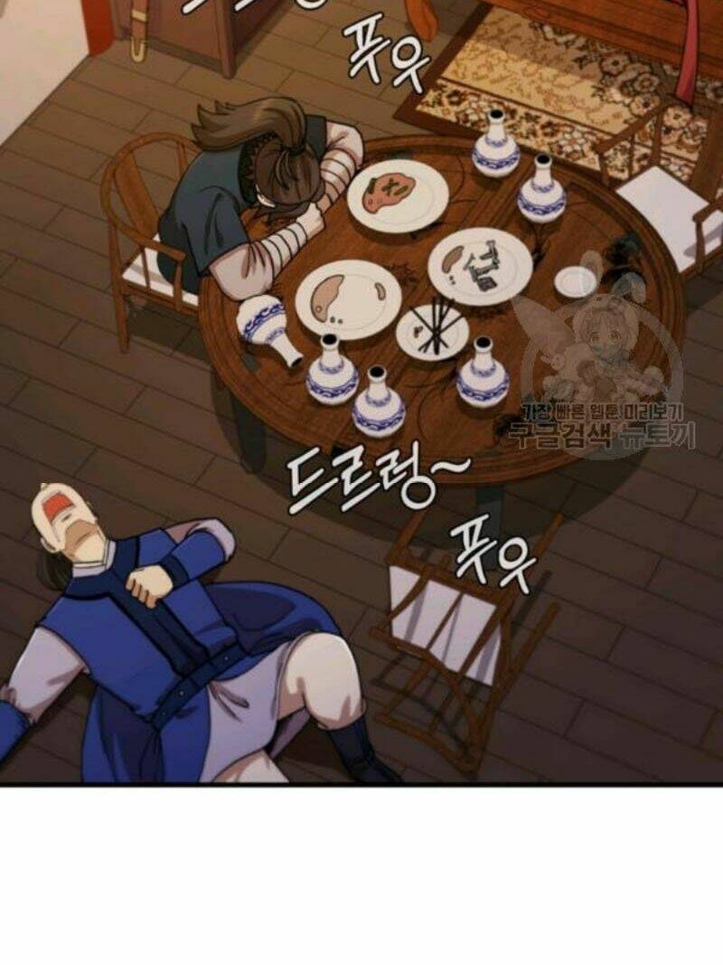 Thân Thủ Đệ Nhất Kiếm: Chapter 66