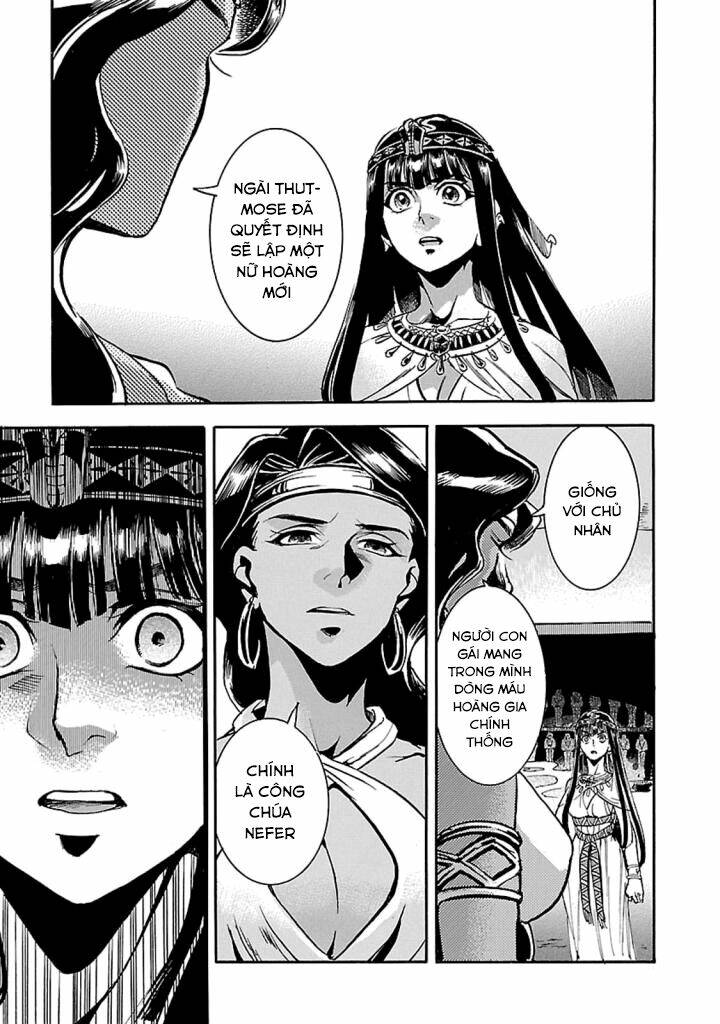 Aoi Horus No Hitomi - Dansou No Joou No Monogatari: Chapter 12