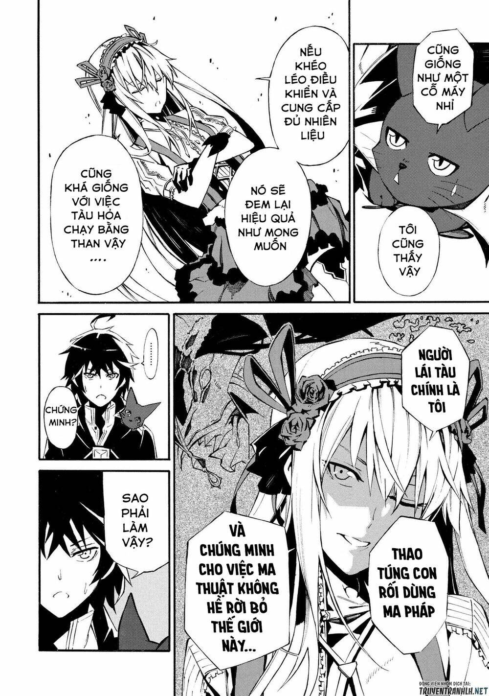 Mahou Tsukai To Kuroneko No Wiz Chronicle: Tasogare Mareless Ii: Chapter 4.1