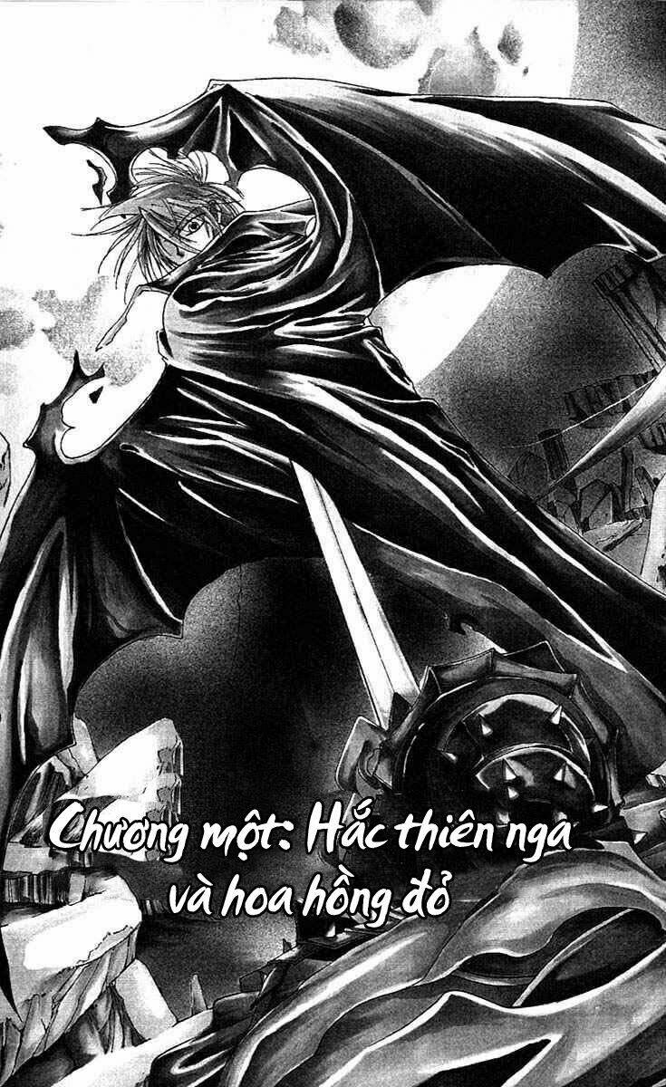 Record of Fallen Vampire: Chapter 11