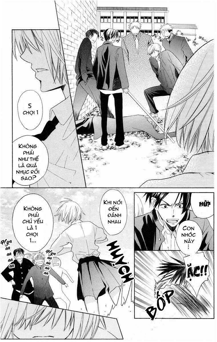 Thầy Giáo Của Tôi: Chapter 2