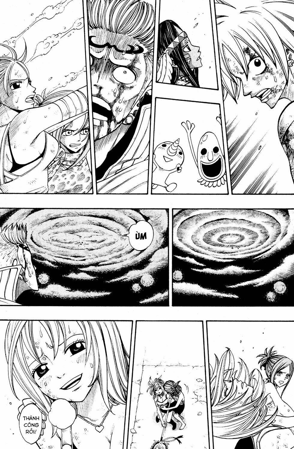 Rave Master: Chapter 230