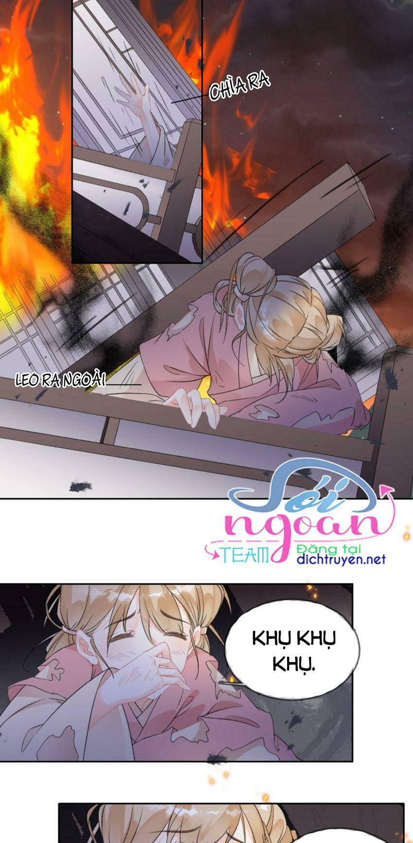 Tang Lạc Túy Tại Nam Phong Lý: Chapter 77