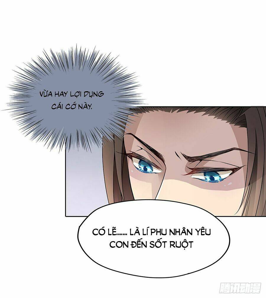 Vương Phi Thật Uy Vũ: Chapter 19.2