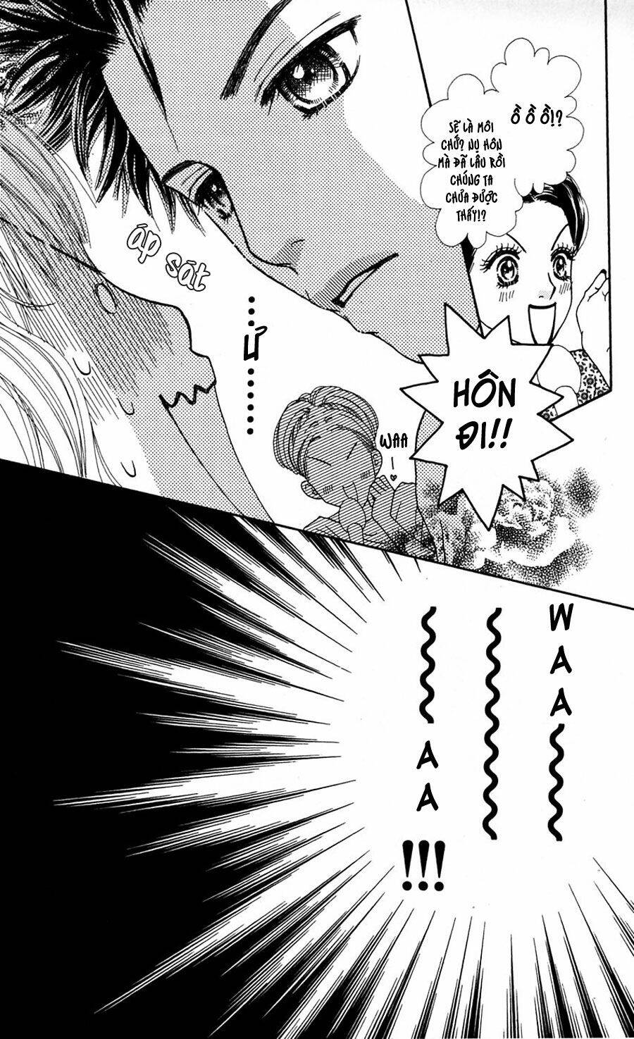 Cô Láng Giềng: Chapter 73