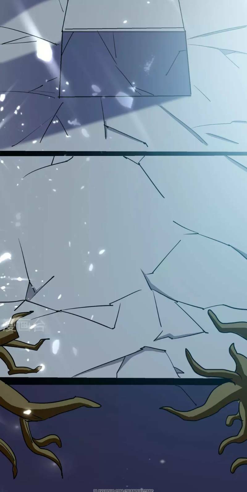 Vạn Giới Tiên Vương: Chapter 17