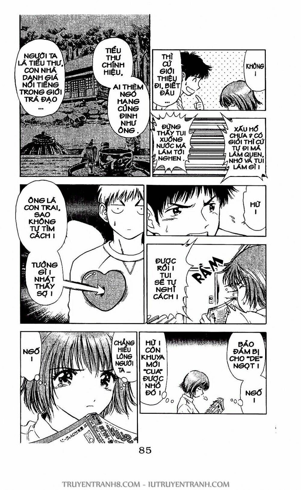 Saladdays: Chapter 21