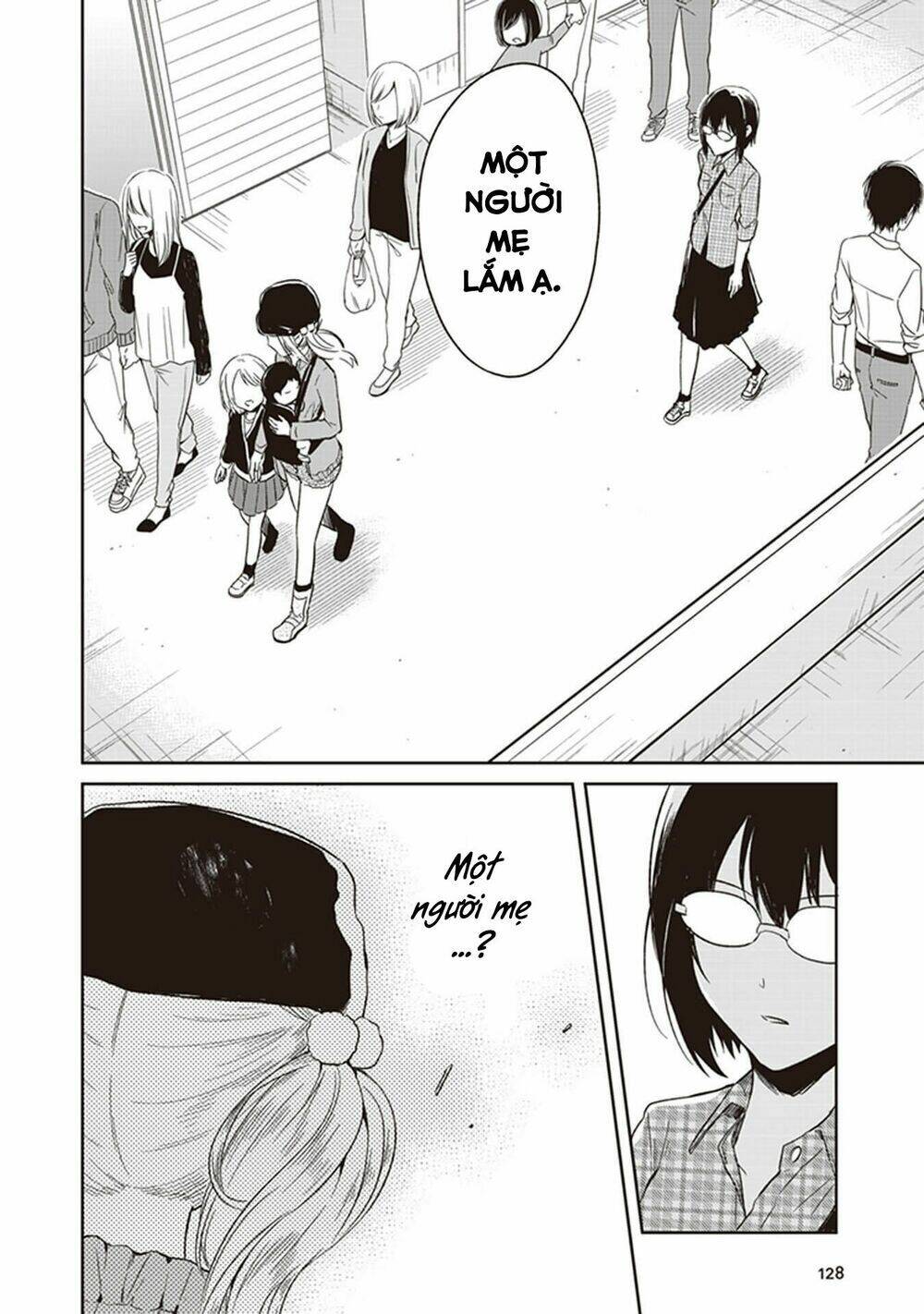 Jk To Sutego No Akachan: Chapter 4.6