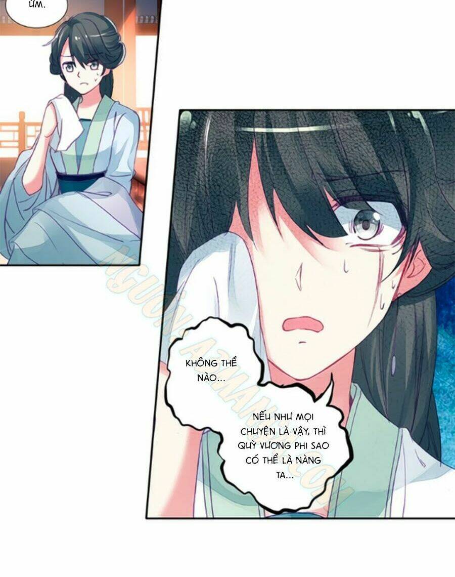 Trâm Trung Lục: Chapter 15.2