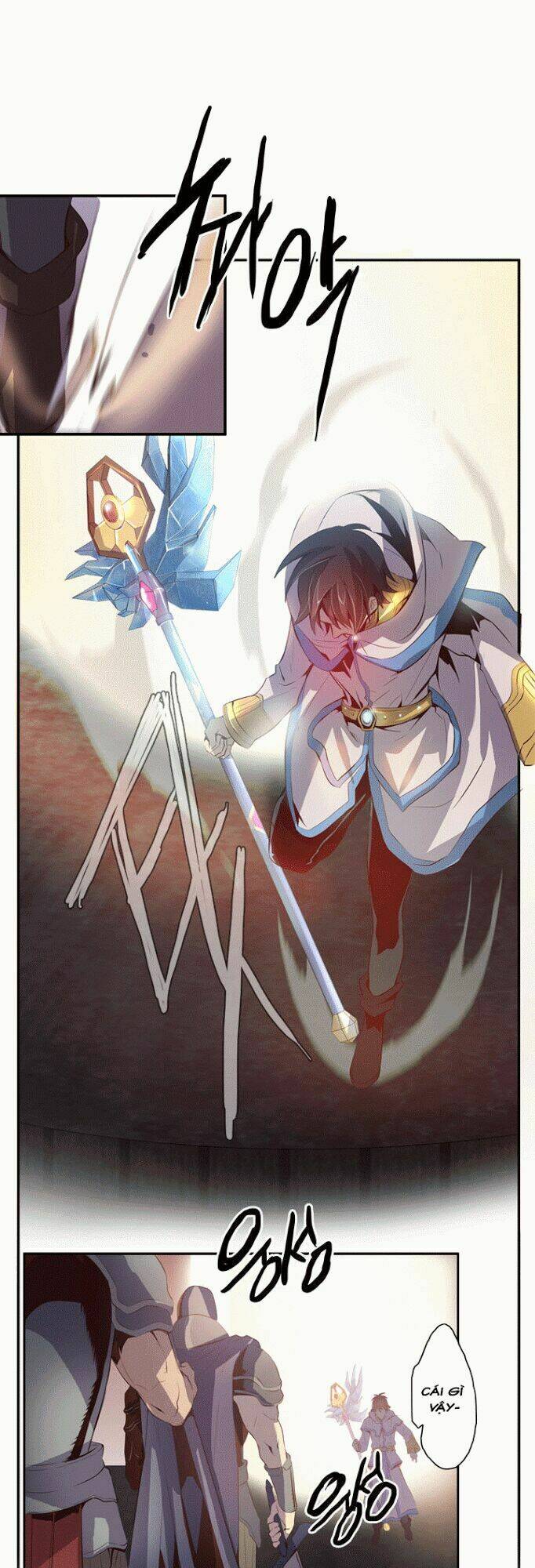 Dusk Howler: Chapter 47