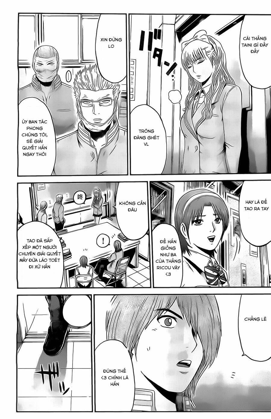 Kamen Teacher Black: Chapter 25